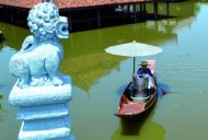 THE ANCIENT SIAM